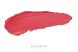 Pola Cosmetics Sappy Lips помада для губ увлажняющая 3.8 г, насыщенный пигмент, водостойкая формула с гиалуроновой кислотой и маслом жожоба, оттенок 112 — фото 1