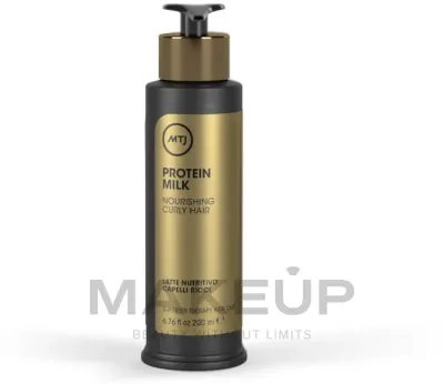 Маска для волос MTJ Cosmetics Superior Therapy питательная, для кудрявых волос, протеины молока и риса, экстракты зелёного чая и хвоща, 200 мл