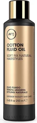 Жидкость для укладки вьющихся волос MTJ Cosmetics Superior Therapy Cotton Fluid Oil, с экстрактом хлопка, 250 мл