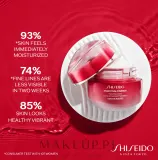 Крем для лица Shiseido Essential Energy с экстрактом женьшеня увлажняющий 50 мл — фото 4
