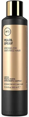 Лак для волос MTJ Cosmetics Superior Therapy Pearl Spray сильной фиксации, для непослушных волос, 300 мл