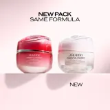 Крем для лица Shiseido Essential Energy увлажняющий дневной с SPF 20 50 мл — фото 2