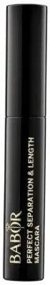 Тушь для ресниц Babor Perfect Separation и Length Mascara с силиконовой щёточкой, разделяет и удлиняет