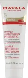 Крем для рук Mavala Prebiotic с пребиотиками и маслом ши 50 мл — фото 1