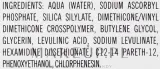 Крем-пудра для лица Dr Sebagh Pure Vitamin C с чистым витамином C 5 флаконов — фото 5