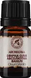 Эфирное масло Aromatika Ваниль 5 мл натуральное сладкое для ванны массажа и аромалампы — фото 3