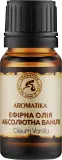 Эфирное масло Aromatika Ваниль 5 мл натуральное сладкое для ванны массажа и аромалампы — фото 5
