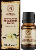 Эфирное масло Aromatika Ваниль 5 мл натуральное сладкое для ванны массажа и аромалампы — фото 6