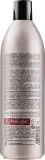 Шампунь восстанавливающий RR Line Argan Star Shampoo с аргановым маслом и кератином, 350 мл / 1000 мл — фото 2