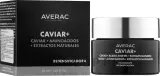 Крем для лица Averac Focus Caviar+ подтягивающий экстракт икры пептиды церамиды 50 мл — фото 4