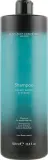 Шампунь для сухих и ломких волос DCM Shampoo For Dry And Brittle Hair, с экстрактами лотоса и лопуха, 1000 мл — фото 2