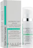 Сыворотка для области вокруг глаз Green Pharm Cosmetic Bioprotector с аллантоином гиалуроновой кислотой и экстрактом зверобоя для зрелой кожи 15 мл — фото 2