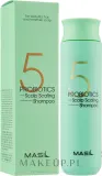 Шампунь для глубокого очищения кожи головы Masil 5 Probiotics Scalp Scaling Shampoo пробиотический, 150 мл / 300 мл / 500 мл — фото 6