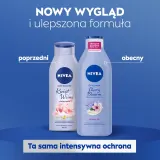 NIVEA Cherry Blossom Body Lotion — бальзам для тела с ароматом цветущей вишни, 200 мл — фото 4