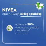 NIVEA Cherry Blossom Body Lotion — бальзам для тела с ароматом цветущей вишни, 200 мл — фото 8