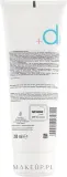 Eva Dermo Moisturising Body Lotion — увлажняющий лосьон для тела с гиалуроновой кислотой и мочевиной, 250 мл — фото 2