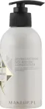 Увлажняющий кондиционер для тонких и повреждённых волос Hadat Cosmetics Hydro Nutrient Nourishing Conditioner — фото 1