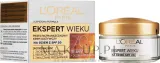 L’Oreal Paris Age Expert крем для лица дневной питательный 70+ SPF 20 50 мл, антивозрастной уход с ниацинамидом и маслом камелии — фото 1