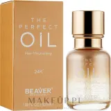 Разглаживающее масло для блеска волос Beaver Professional Expert Hydro 24K Perfect Oil — фото 1