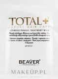 Маска для волос Beaver Professional Total7 восстанавливающая, для проблемных волос, протеины пшеницы, глицерин, 30 мл — фото 2