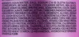 Шампунь Beaver Professional Expert Hydro Bouncy Volume для объёма тонких и мягких волос, 318/768 мл — фото 2