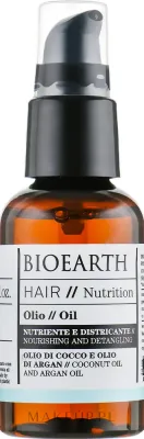Масло для волос с кокосом и арганой Bioearth Hair Oil