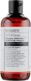 Шампунь Bioearth Hair Strengthening органический укрепляющий с плющом и розмарином для тонких волос, 250 мл — фото 1