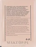 Bioearth Brightening & Antioxidant-Rich Face Mask — осветляющая антиоксидантная тканевая маска для лица, 15 мл — фото 2