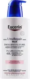 Eucerin UreaRepair PLUS Lotion 5% Fragrance — бальзам для тела с 5% мочевины, 400 мл — фото 1