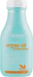 Шампунь Beaver Professional Argan Oil Of Morocco восстанавливающий с аргановым маслом и кератином, 730 мл — фото 1