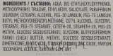 Крем для лица дневной Biotrade Melabel Lightening SPF50+ выравнивающий тон масло ши 50 мл — фото 2