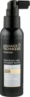 Сыворотка-спрей для волос Avon Advance Techniques Serum против выпадения, с биотином и кофеином, несмываемая
