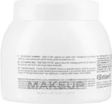 Маска для волос Brelil Milky Sensation питательная, для повреждённых волос, молочные протеины, церамиды, миндальное масло, 450 мл — фото 4