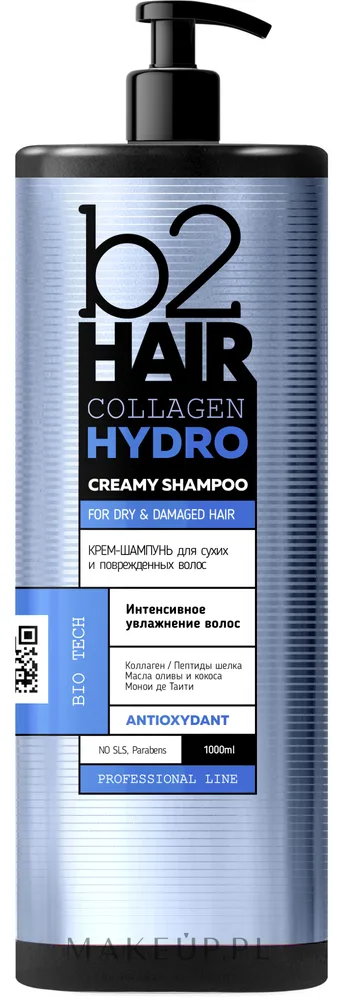 Кремовый шампунь b2Hair Collagen Hydro с коллагеном и шёлком для сухих и повреждённых волос, 1000 мл, Украина