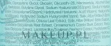 FarmStay Hyaluronic Acid тонер для лица с гиалуроновой кислотой Multi Aqua Ultra Toner, увлажняющий тоник, с ниацинамидом, 500 мл — фото 3