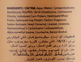 Восстанавливающий экспресс-спрей Farmasi Keratin Therapy с протеинами злаков, 115 мл — фото 3