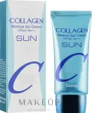 Enough Collagen Moisture крем солнцезащитный для лица с коллагеном SPF50+ PA+++ 50 мл, увлажняющий, ниацинамид, корейская косметика — фото 1