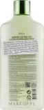 Лосьон для лица Esfolio Aloe Vera Soothing Essence успокаивающий с алоэ 400 мл — фото 2