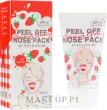 Esfolio Strawberry Gummy Peel Off Nose Pack — очищающая маска-плёнка для носа с экстрактом клубники, 70 мл — фото 1