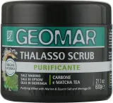 Скраб для тела Geomar Thalasso Scrub Purificante с морской солью, маслом моринги, углём и матча, 600 г — фото 1