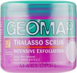 Скраб для тела Geomar Thalasso Scrub Intensive Exfoliation с морской солью и виноградом, 600 г — фото 1