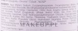 Шампунь для повреждённых волос Alter Ego Italy Repair Shampoo восстанавливающий, с аминокислотами, 300 мл — фото 5