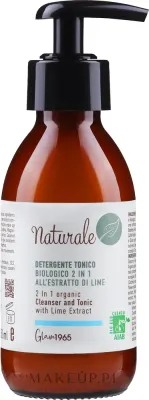 Тоник для снятия макияжа Glam1965 Naturale Emulsion 2 в 1, с маслом ши, 150 мл