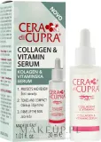 Сыворотка для лица Cera di Cupra Collagen & Vitamin питательная с коллагеном и мёдом 30 мл — фото 1