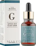 Сыворотка для лица Cos De Baha 10% Glycolic Gel Peel AHA гликолевая отшелушивающая 30 мл — фото 2