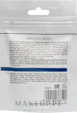 Мыльный пилинг для лица Christina Rose de Mer Soap Peel с юдзу и коралловой пудрой, 30 г — фото 3