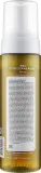 Fraijour Artemisia Bubble Facial Foam пенка для умывания лица с полынью и растительными экстрактами 200 мл — фото 2
