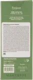 Fraijour Herb Wormwood O2 Maskpack/ Фрайжур — очищающая кислородная маска для лица с полынью, 300 мл — фото 3
