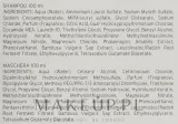 Набор для волос KayPro Special Care Keratin шампунь и маска с кератином и экстрактом орхидеи 2x100 мл — фото 4
