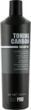 Шампунь для волос KayPro Toning Carbon Shampoo тонирующий, с углём, против желтизны, 350 мл / 1000 мл — фото 1